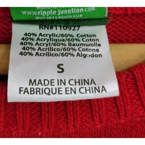 Elf Son of A Nutcracker Christmas Sweater Mens S Red Pullover Buddy - Picture 4 of 4